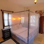 Ikiz Konaklar Hotel